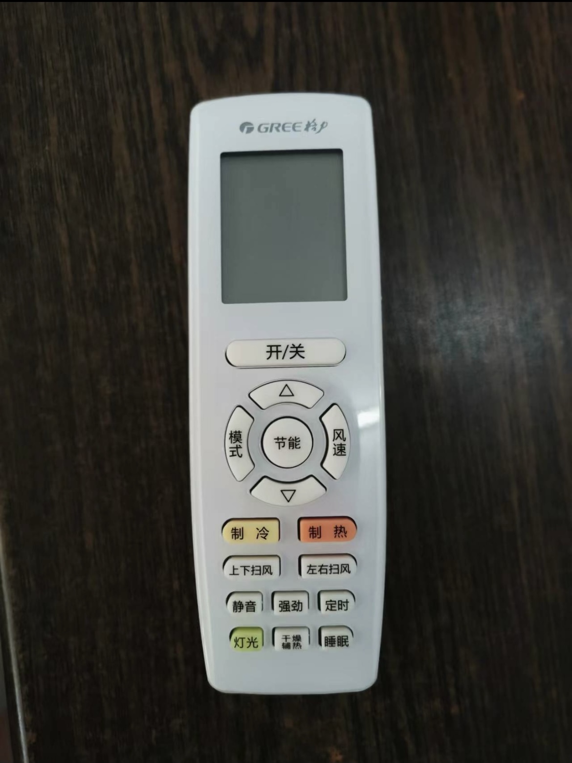 1661333038504031764.png IMG_5306.png